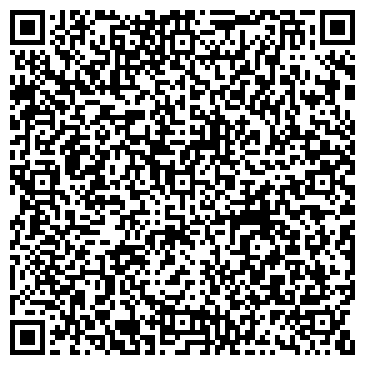 QR-код с контактной информацией организации Детский сад №96, Лесовичек, комбинированного вида
