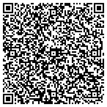 QR-код с контактной информацией организации «Хабаровская ТЭЦ-3»