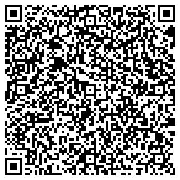 QR-код с контактной информацией организации Детский сад №99, Крепыш, комбинированного вида