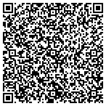 QR-код с контактной информацией организации Центр Ведической культуры г. Барнаула