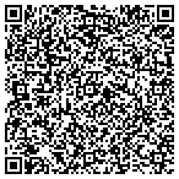 QR-код с контактной информацией организации Аленький цветочеК