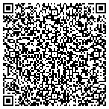 QR-код с контактной информацией организации ООО СтавНоутбукСервис