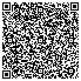 QR-код с контактной информацией организации Галичанка
