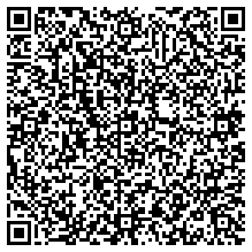 QR-код с контактной информацией организации Детский сад №40, Росинка, комбинированного вида