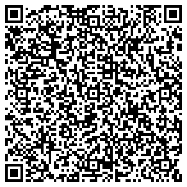 QR-код с контактной информацией организации Детский сад №13, Рябинушка, комбинированного вида