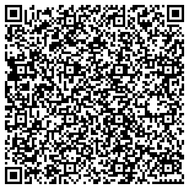 QR-код с контактной информацией организации ООО Технология Комфорта