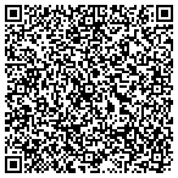 QR-код с контактной информацией организации ООО Альянстрейд