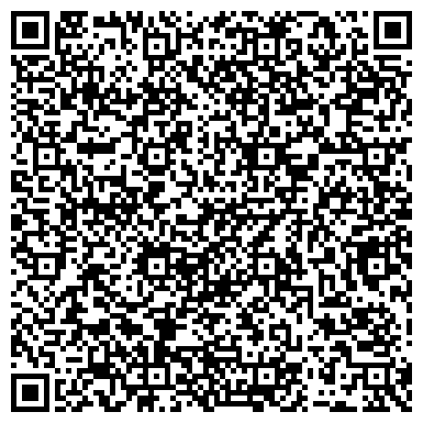 QR-код с контактной информацией организации ООО СахИнфо-Сервис