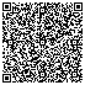 QR-код с контактной информацией организации Саровский Центр Недвижимости