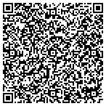 QR-код с контактной информацией организации ООО Профессионал