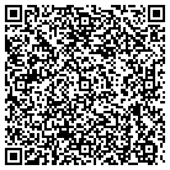 QR-код с контактной информацией организации Infanta