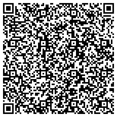 QR-код с контактной информацией организации Студия Дом Декор