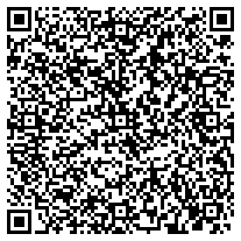 QR-код с контактной информацией организации Грация