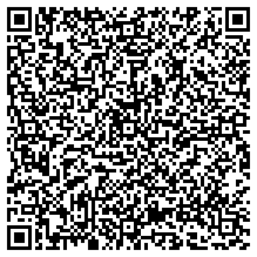 QR-код с контактной информацией организации ООО Горно-Алтайский