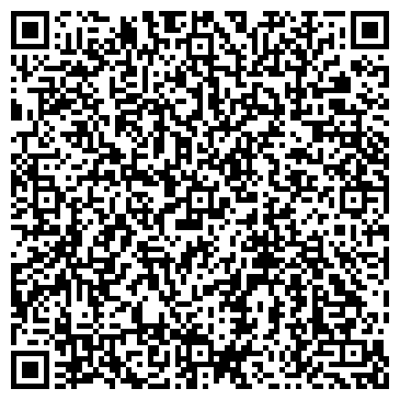 QR-код с контактной информацией организации Хун-си