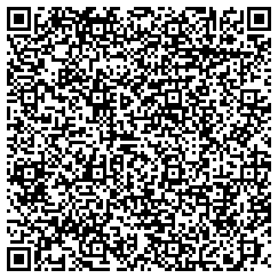 QR-код с контактной информацией организации Алтай-21 Век, Алтайский краевой эколого-культурный общественный фонд