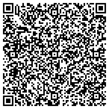 QR-код с контактной информацией организации Детский сад №63, г. Златоуст