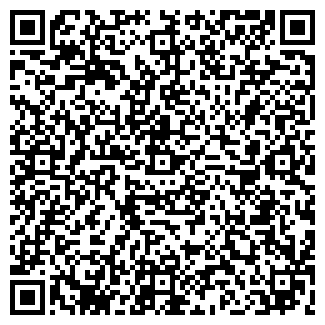 QR-код с контактной информацией организации Дали