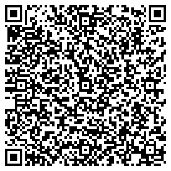 QR-код с контактной информацией организации Бриз