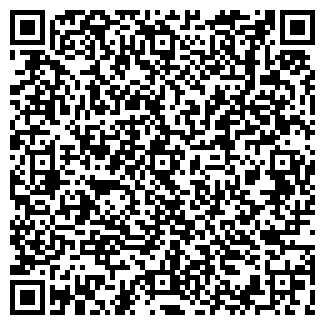 QR-код с контактной информацией организации Хун Ян