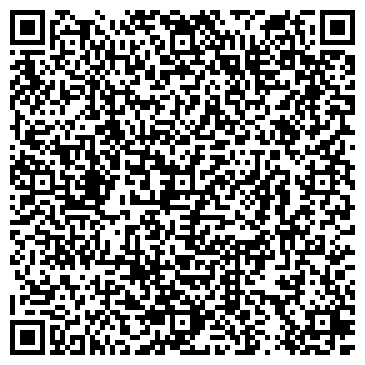 QR-код с контактной информацией организации ООО Вал Дим Сервис