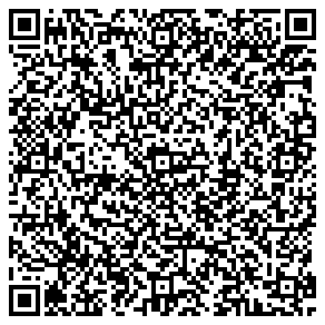 QR-код с контактной информацией организации ООО Управляющая компания  «СЕРВИС-ЦЕНТР»
