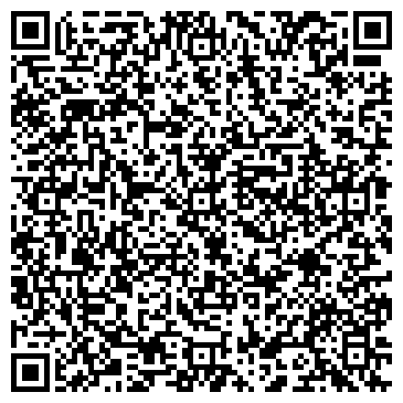 QR-код с контактной информацией организации Камила