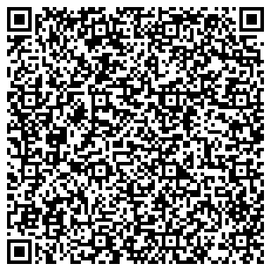 QR-код с контактной информацией организации ООО Капитал-Бийск
