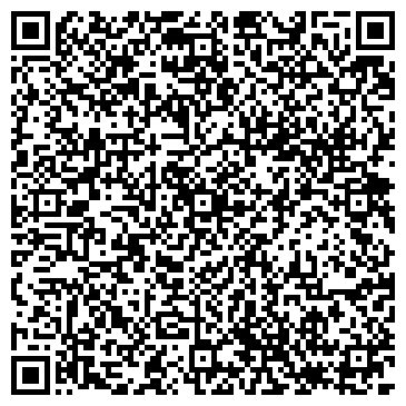 QR-код с контактной информацией организации Раскат