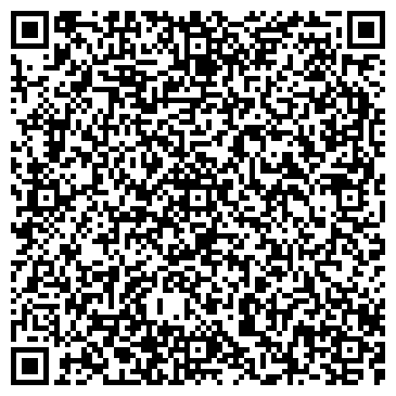 QR-код с контактной информацией организации ООО Капитал-Бийск