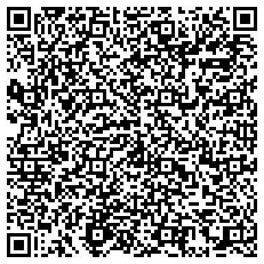 QR-код с контактной информацией организации Детский сад №43, Солнышко, комбинированного вида