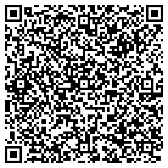 QR-код с контактной информацией организации Чайхана Сафари