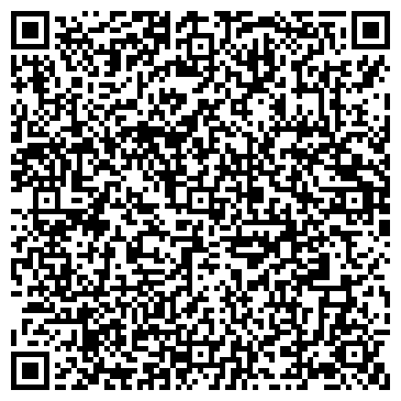 QR-код с контактной информацией организации Детский сад №91, комбинированного вида