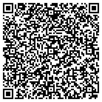 QR-код с контактной информацией организации Ливра