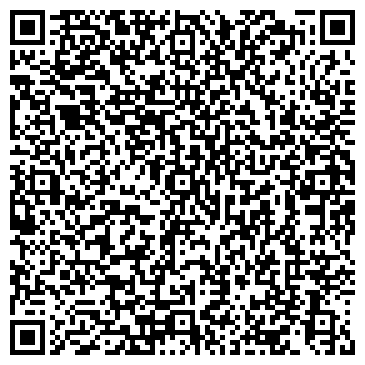 QR-код с контактной информацией организации ООО Пробизнес