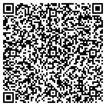 QR-код с контактной информацией организации Натали, ателье, ИП Шпаковская
