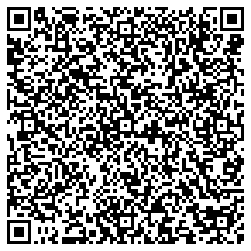 QR-код с контактной информацией организации ООО РегионСтройКомплект