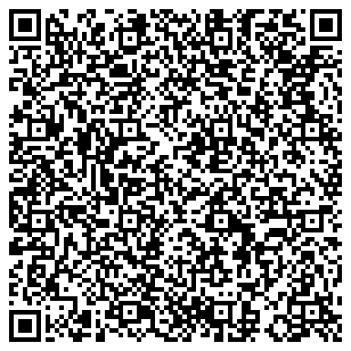 QR-код с контактной информацией организации Детская школа художественного ремесла с. Выльгорт