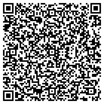 QR-код с контактной информацией организации Шалаш