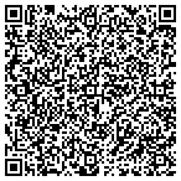 QR-код с контактной информацией организации Детский сад №31, г. Златоуст