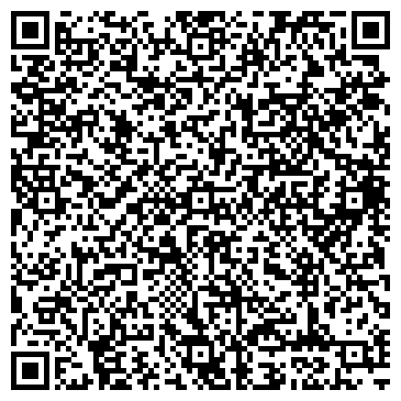 QR-код с контактной информацией организации ООО Ремонтно-эксплуатационное предприятие
