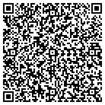 QR-код с контактной информацией организации Детский сад №47