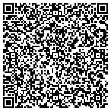 QR-код с контактной информацией организации ООО ЖКХ-Сервис