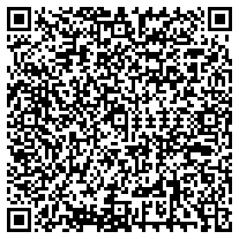 QR-код с контактной информацией организации Шэдитэ Ханза