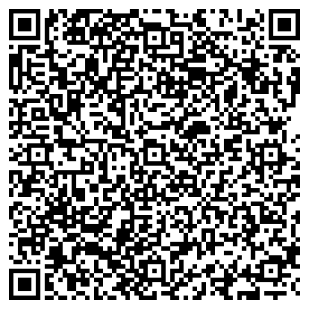 QR-код с контактной информацией организации "Оранжевый город"