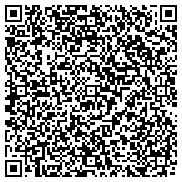 QR-код с контактной информацией организации ООО Дон, телекоммуникационная компания