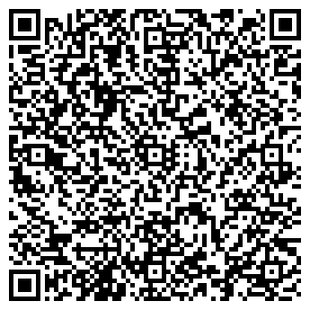 QR-код с контактной информацией организации Детский сад №14, г. Миасс