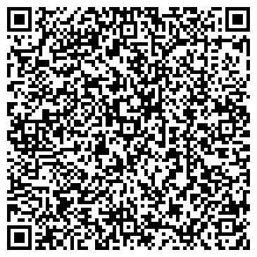 QR-код с контактной информацией организации ООО Эл-Комплект