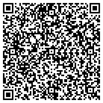 QR-код с контактной информацией организации ООО Спектр