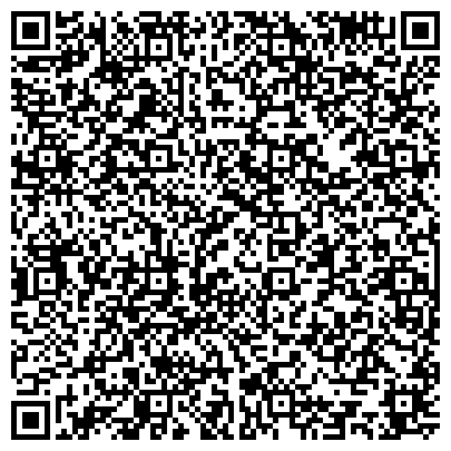 QR-код с контактной информацией организации Твой путь, межрегиональная общественная благотворительная организация